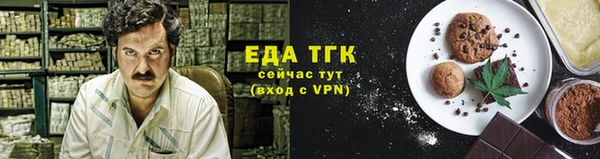 кокс Заводоуковск