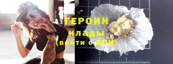 винт Заволжье