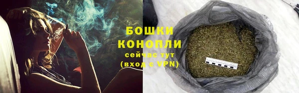 кокаин колумбия Осташков