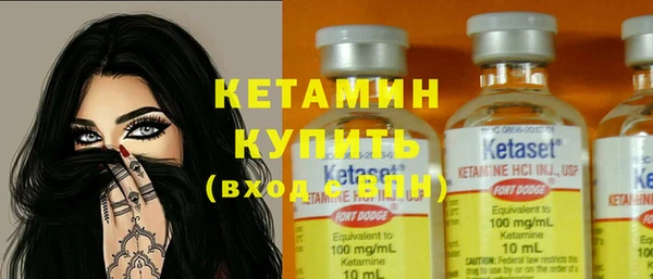кокс Заводоуковск