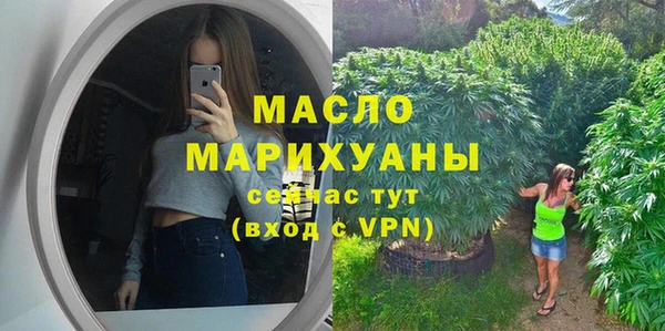 кокс Заводоуковск