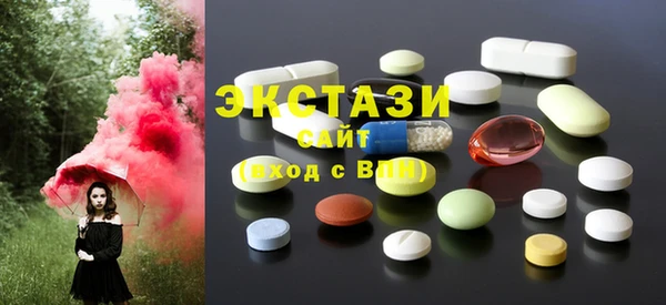 винт Заволжье