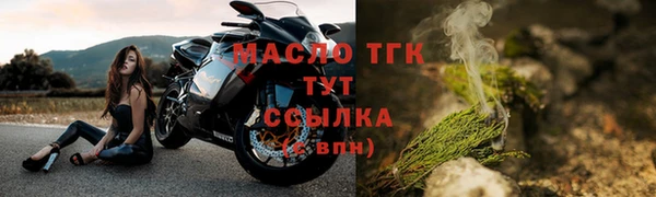 винт Заволжье