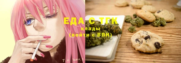 кокс Заводоуковск