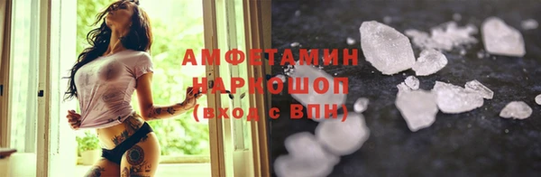 кокс Заводоуковск