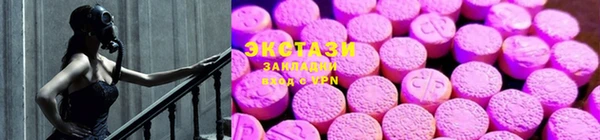 кокс Заводоуковск