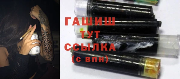 винт Заволжье