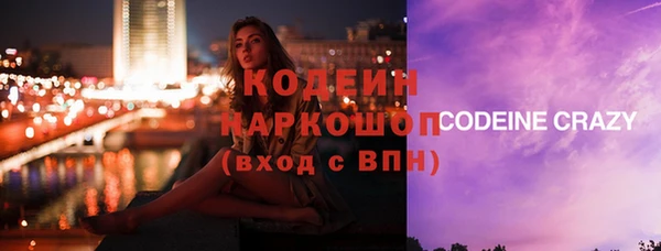 кокс Заводоуковск