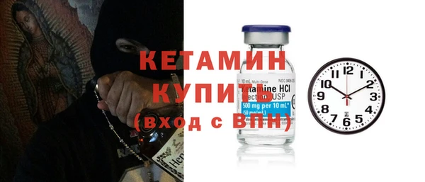 винт Заволжье