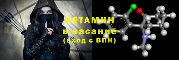 кокс Заводоуковск