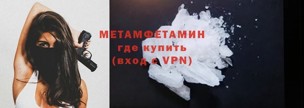 винт Заволжье