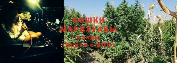 винт Заволжье