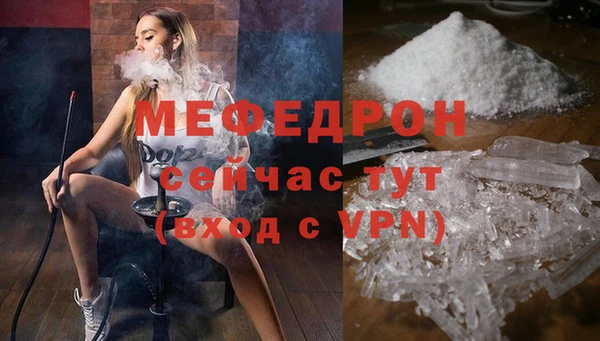 кокс Заводоуковск