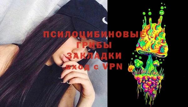 винт Заволжье