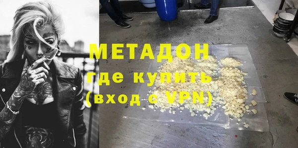 кокс Заводоуковск