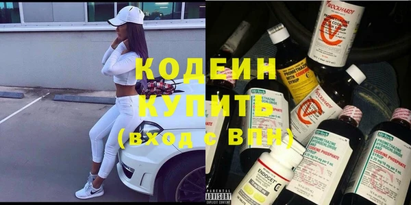 кокс Заводоуковск