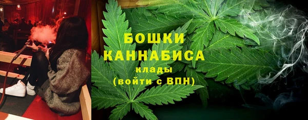 кокаин VHQ Заволжск