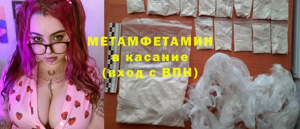 винт Заволжье