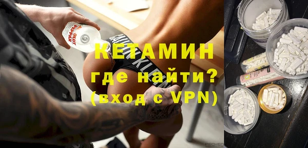кокс Заводоуковск