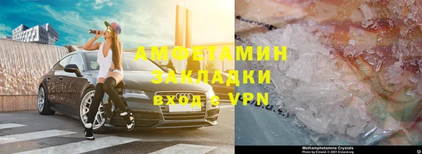 кокс Заводоуковск