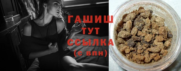 кокс Заводоуковск