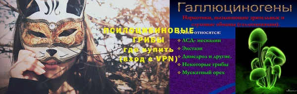 кокс Заводоуковск