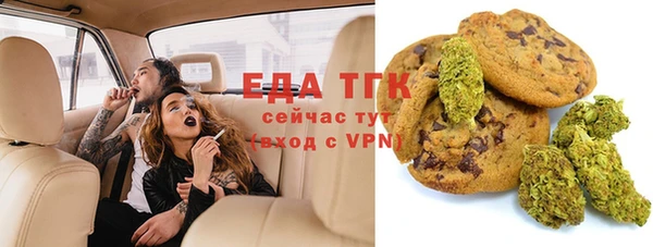 кокаин Шарыпово