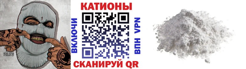 МЕФ мука  Плавск 