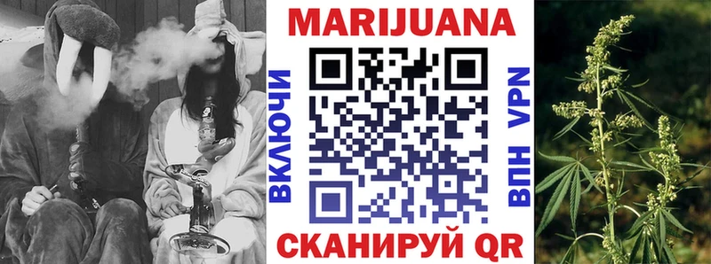 кракен ССЫЛКА  Плавск  Бошки Шишки MAZAR  хочу наркоту 